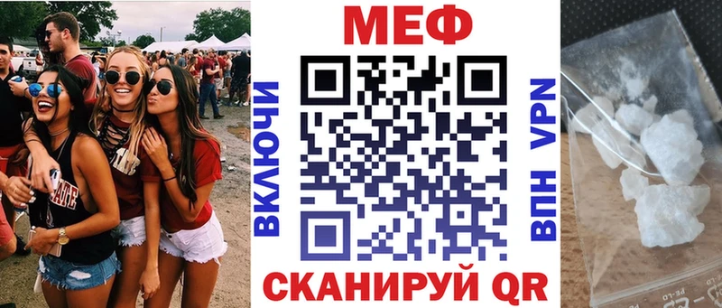 Где купить Щёкино КОКАИН  Амфетамин  Меф мяу мяу  гидра как войти  МАРИХУАНА  ГАШИШ  Лсд 25 