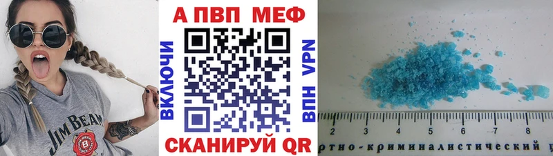 A PVP СК КРИС  MEGA сайт  Щёкино 