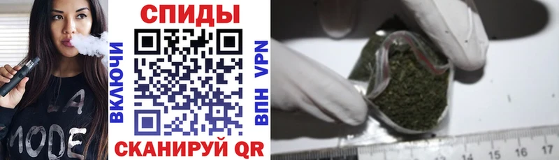 БУТИРАТ 1.4BDO  Щёкино 