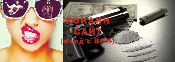 альфа пвп Кукмор