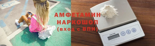 марихуана Куйбышев