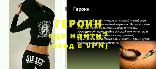 марихуана Куйбышев