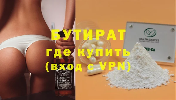 альфа пвп Кукмор