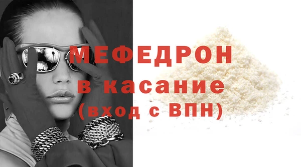 марихуана Куйбышев