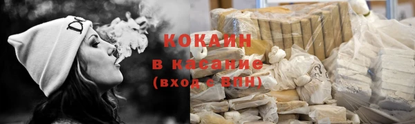 эйфоретик Кулебаки