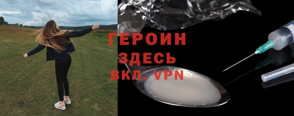 марихуана Куйбышев