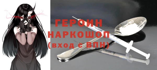 альфа пвп Кукмор