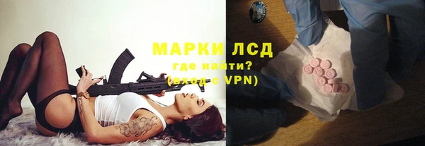 эйфоретик Кулебаки