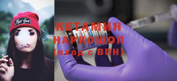 марихуана Куйбышев