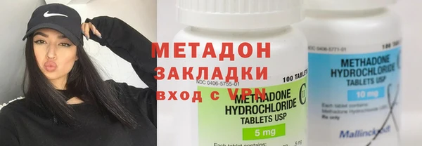 альфа пвп Кукмор