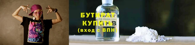 альфа пвп Кукмор