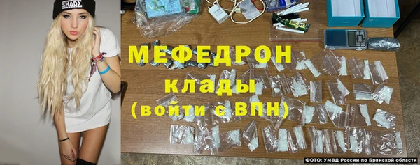 эйфоретик Кулебаки