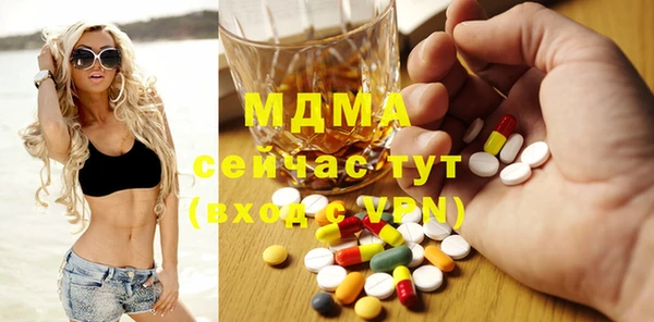 альфа пвп Кукмор