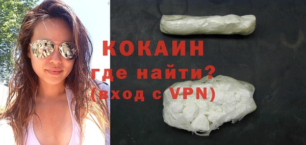 эйфоретик Кулебаки