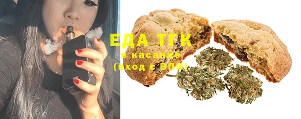 альфа пвп Кукмор