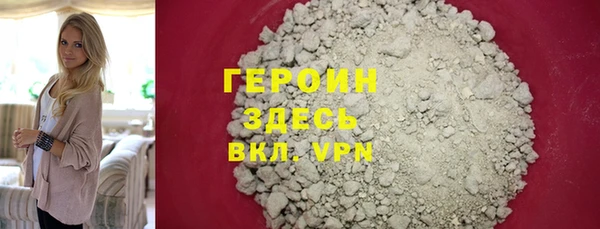 альфа пвп Кукмор