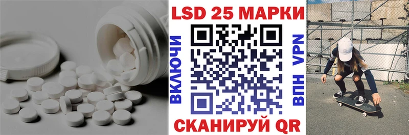 ЛСД экстази ecstasy  OMG tor  Щёкино 