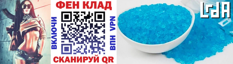 Метамфетамин витя как найти закладки Щёкино