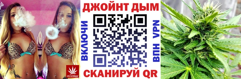 кракен маркетплейс  Щёкино  Каннабис Amnesia 
